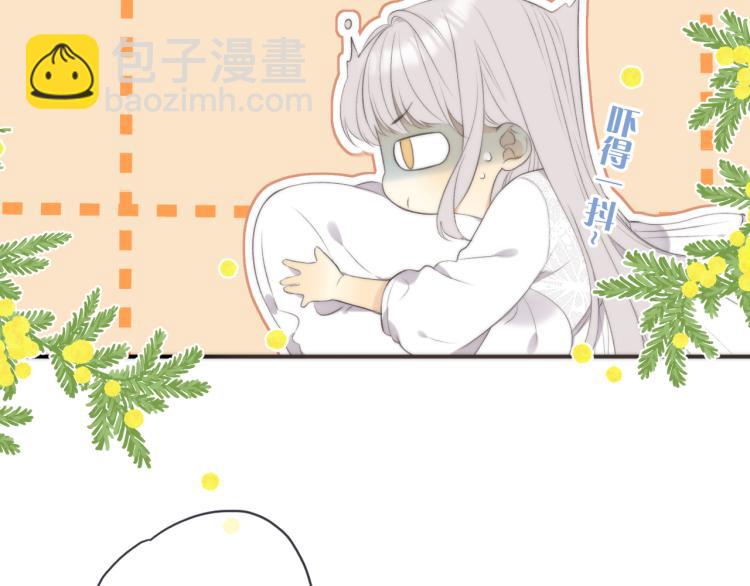 第56话 悸动(1/3)-第65话