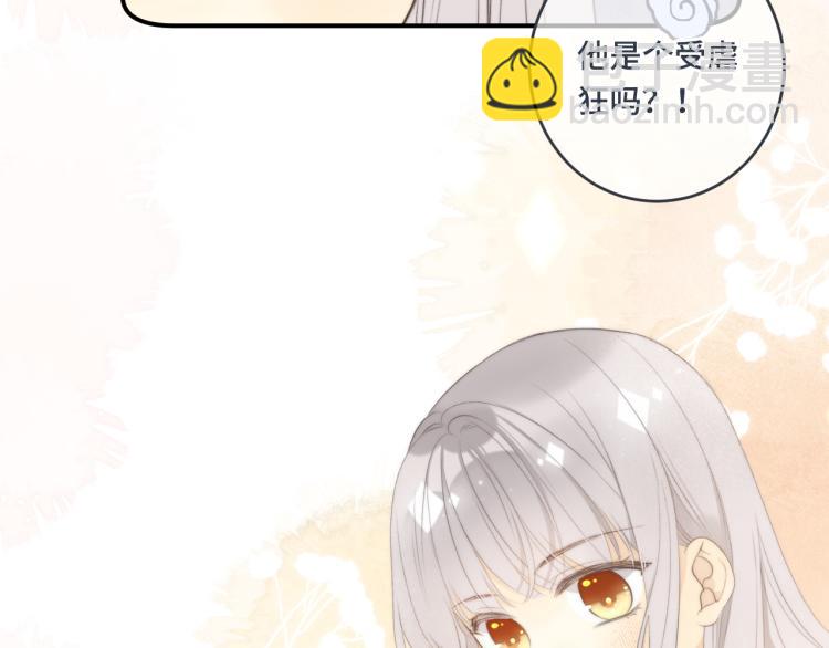 第56话 悸动(1/3)-第65话