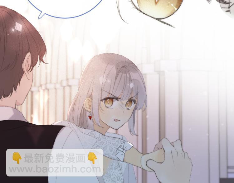 第56话 悸动(1/3)-第65话