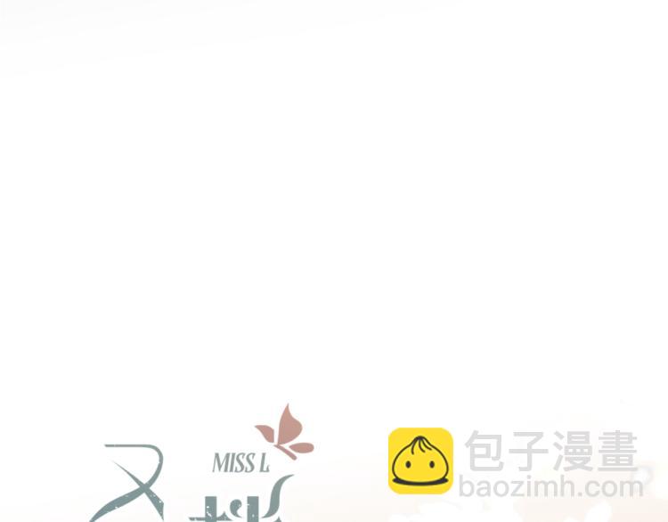 第58话 私情？(1/3)-第67话