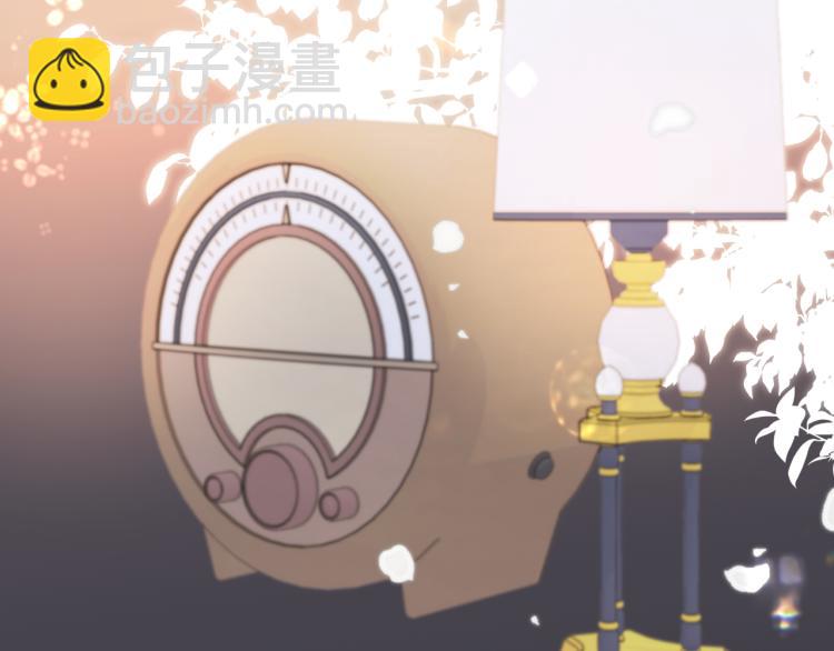 第58话 私情？(1/3)-第67话