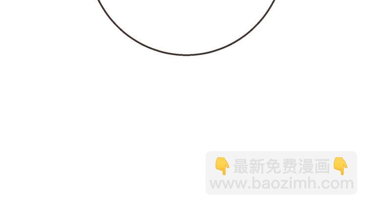 第58话 私情？(1/3)-第67话