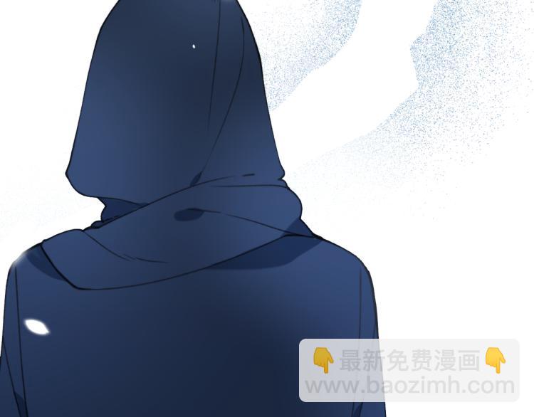 第58话 私情？(1/3)-第67话