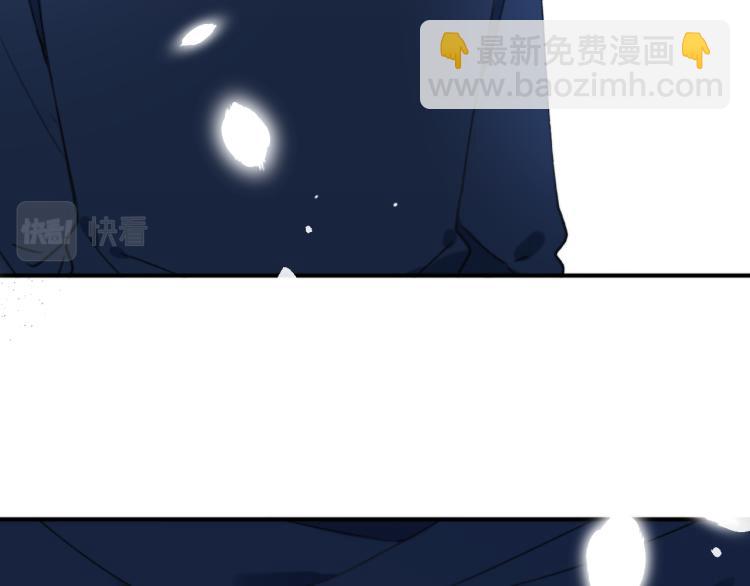 第58话 私情？(1/3)-第67话