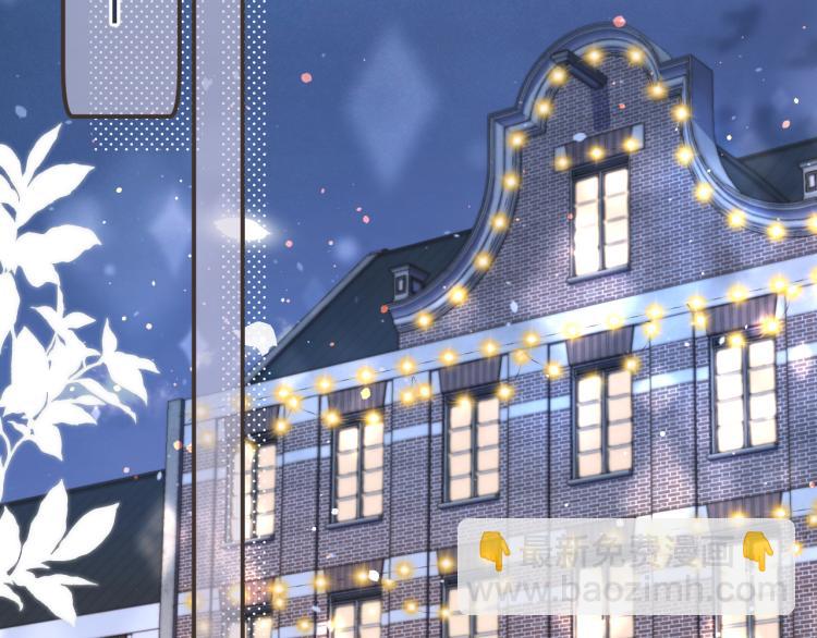 第58话 私情？(1/3)-第67话