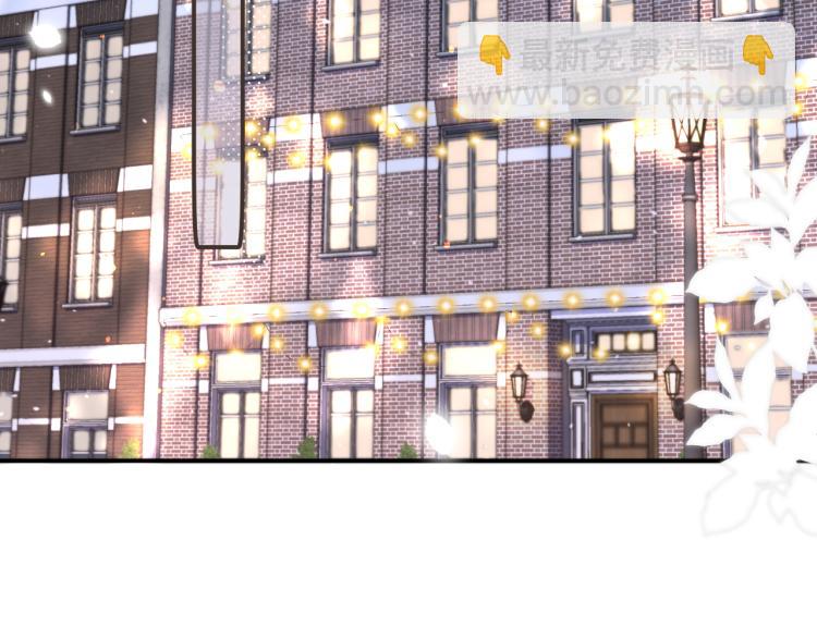 第58话 私情？(1/3)-第67话