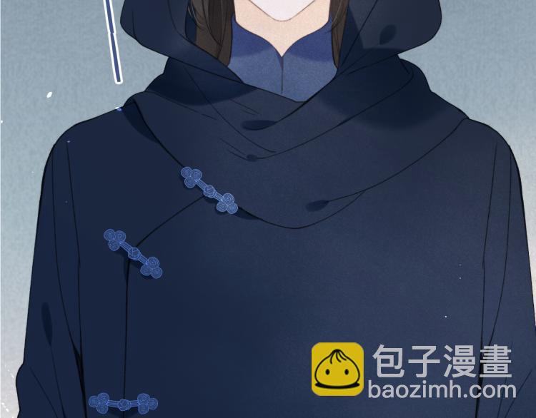 第58话 私情？(1/3)-第67话