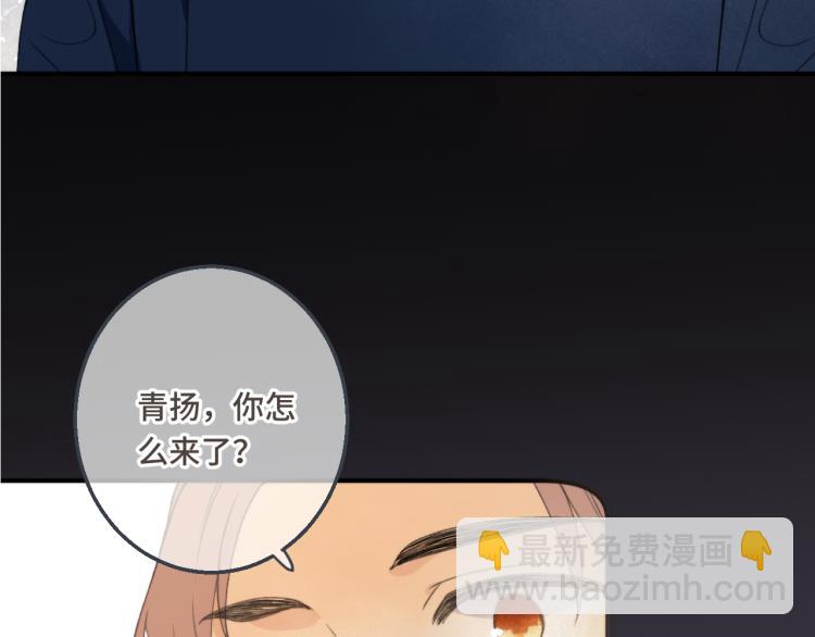 第58话 私情？(1/3)-第67话