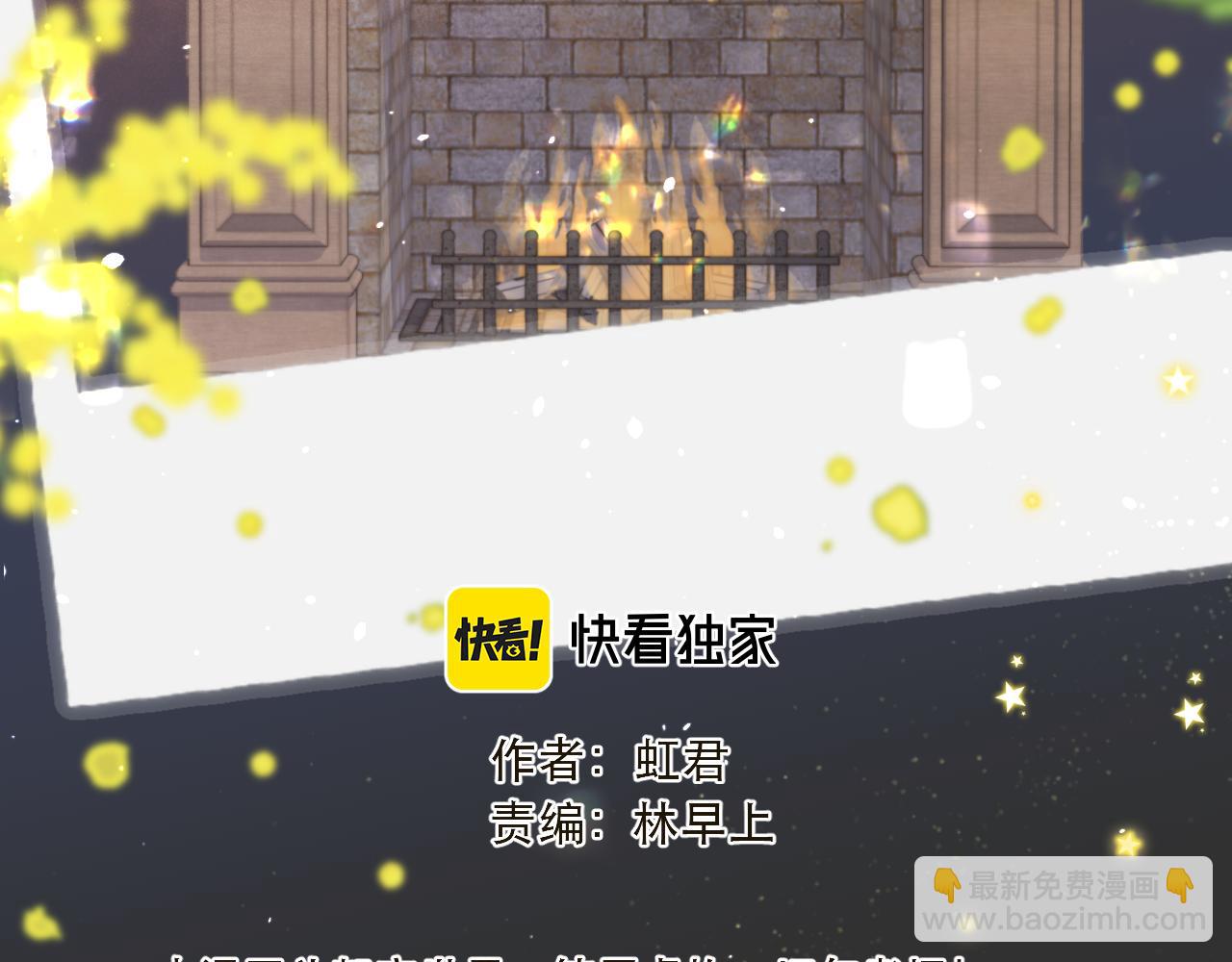 第60话 穆狗的套子(1/3)-第69话