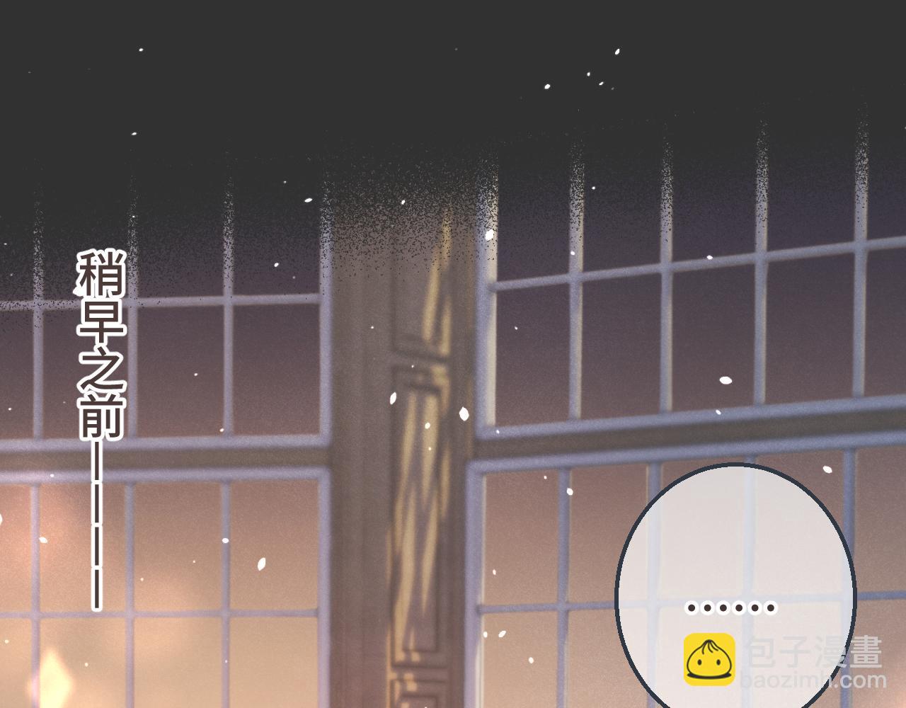 第60话 穆狗的套子(1/3)-第69话