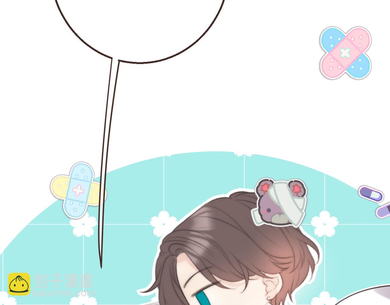 第60话 穆狗的套子(1/3)-第69话