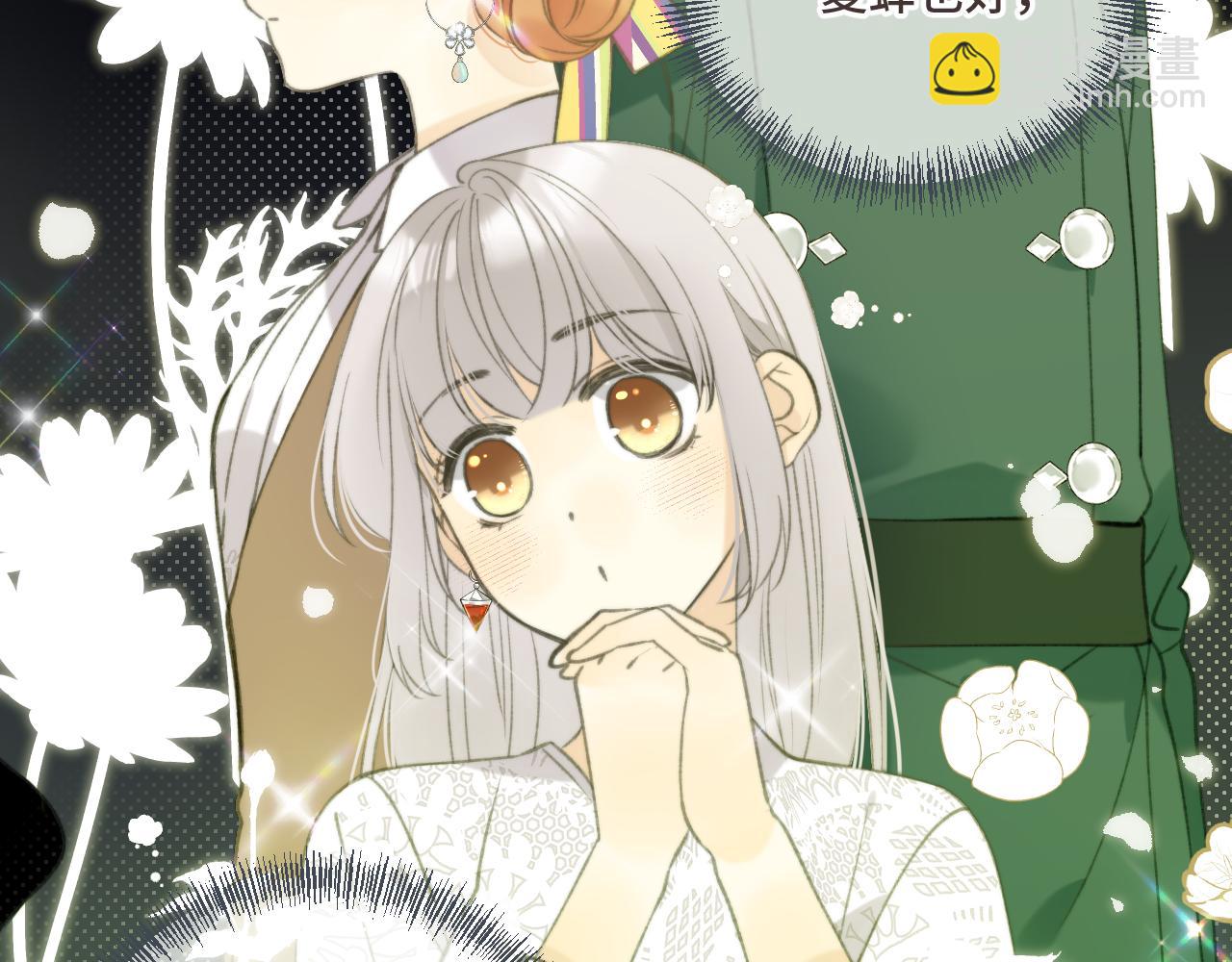 第60话 穆狗的套子(1/3)-第69话