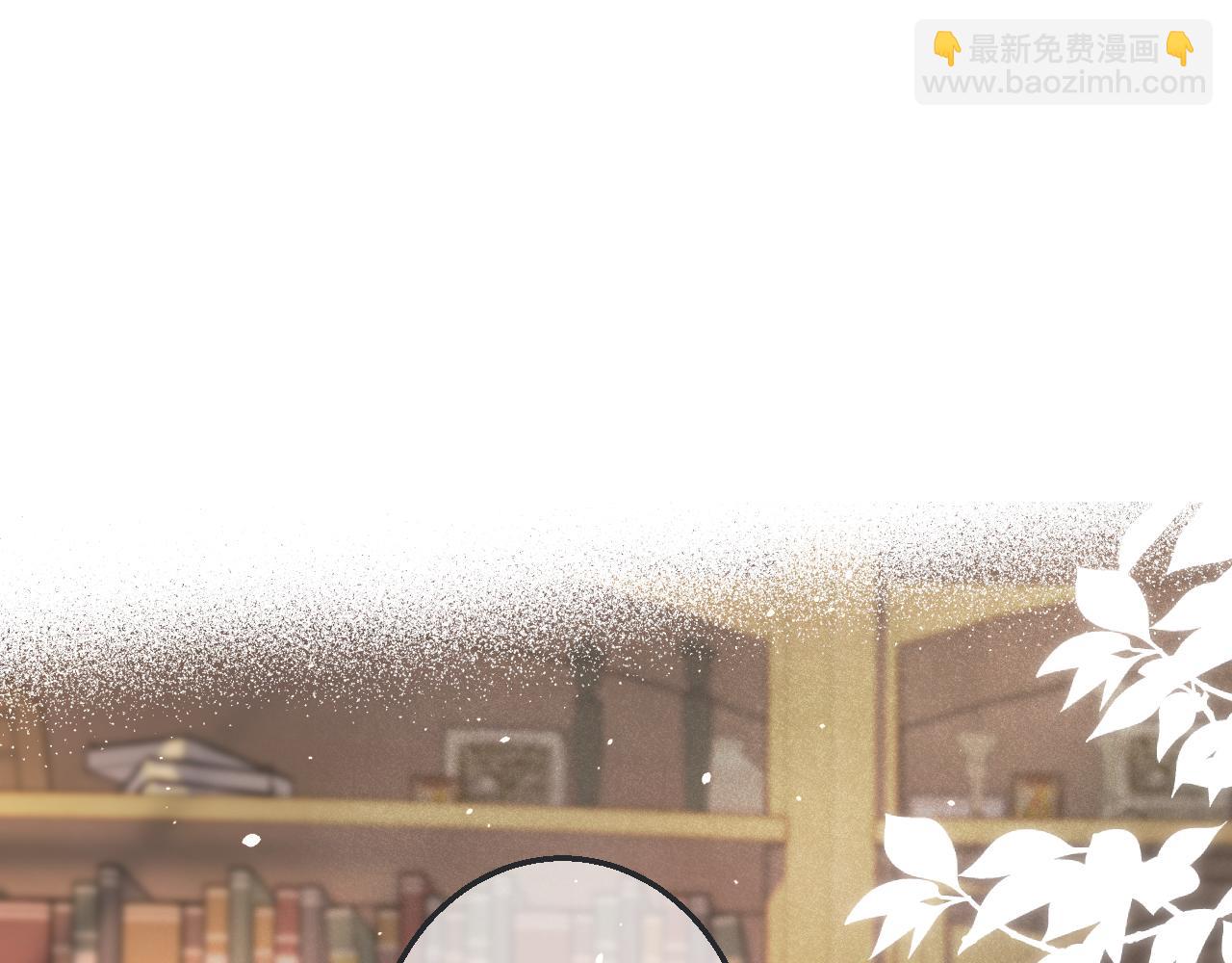 第64话 闻香识妻(1/4)-第73话