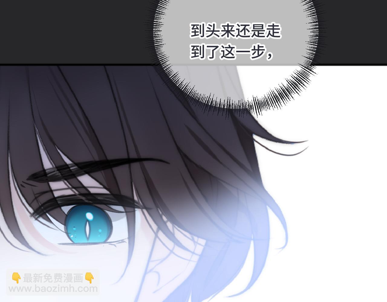 第64话 闻香识妻(1/4)-第73话