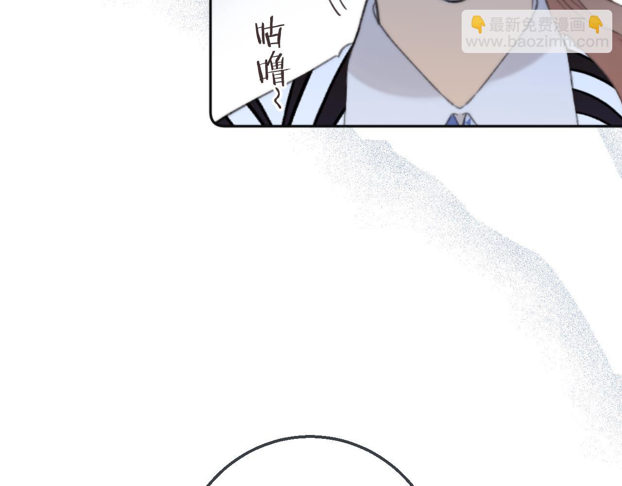 第64话 闻香识妻(1/4)-第73话