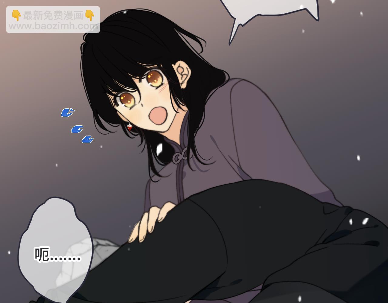 第66话 让我靠一会儿(1/3)-第75话