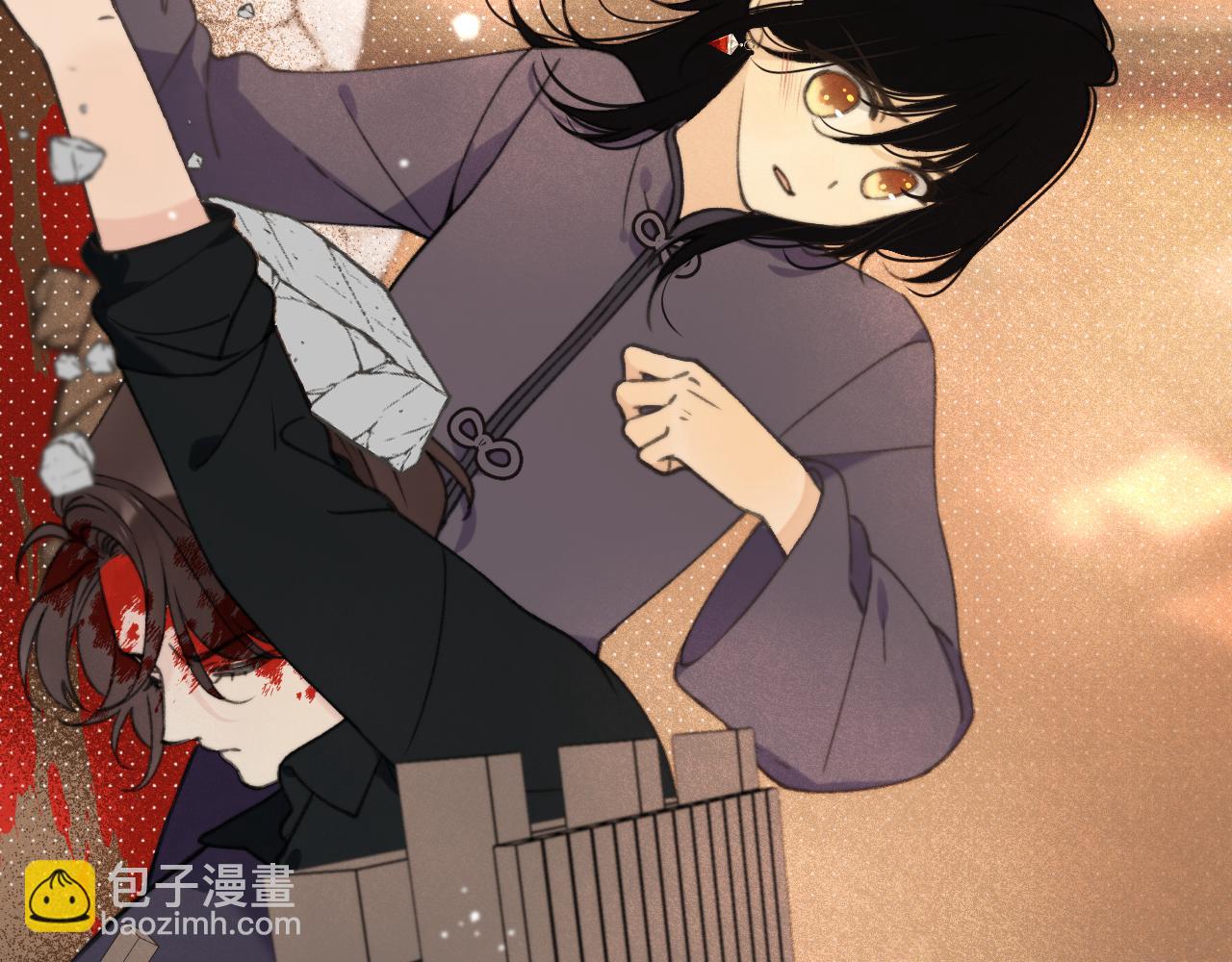 第66话 让我靠一会儿(1/3)-第75话