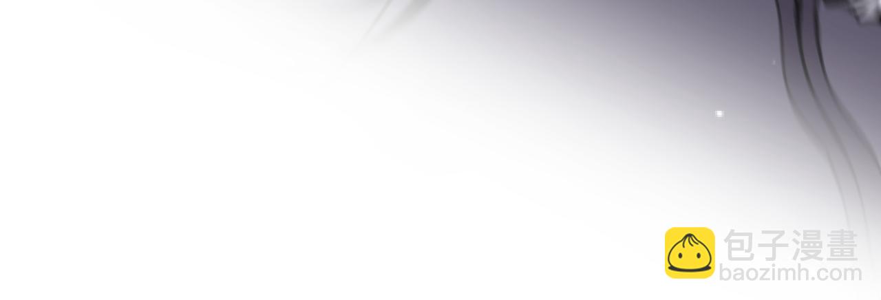 第66话 让我靠一会儿(1/3)-第75话