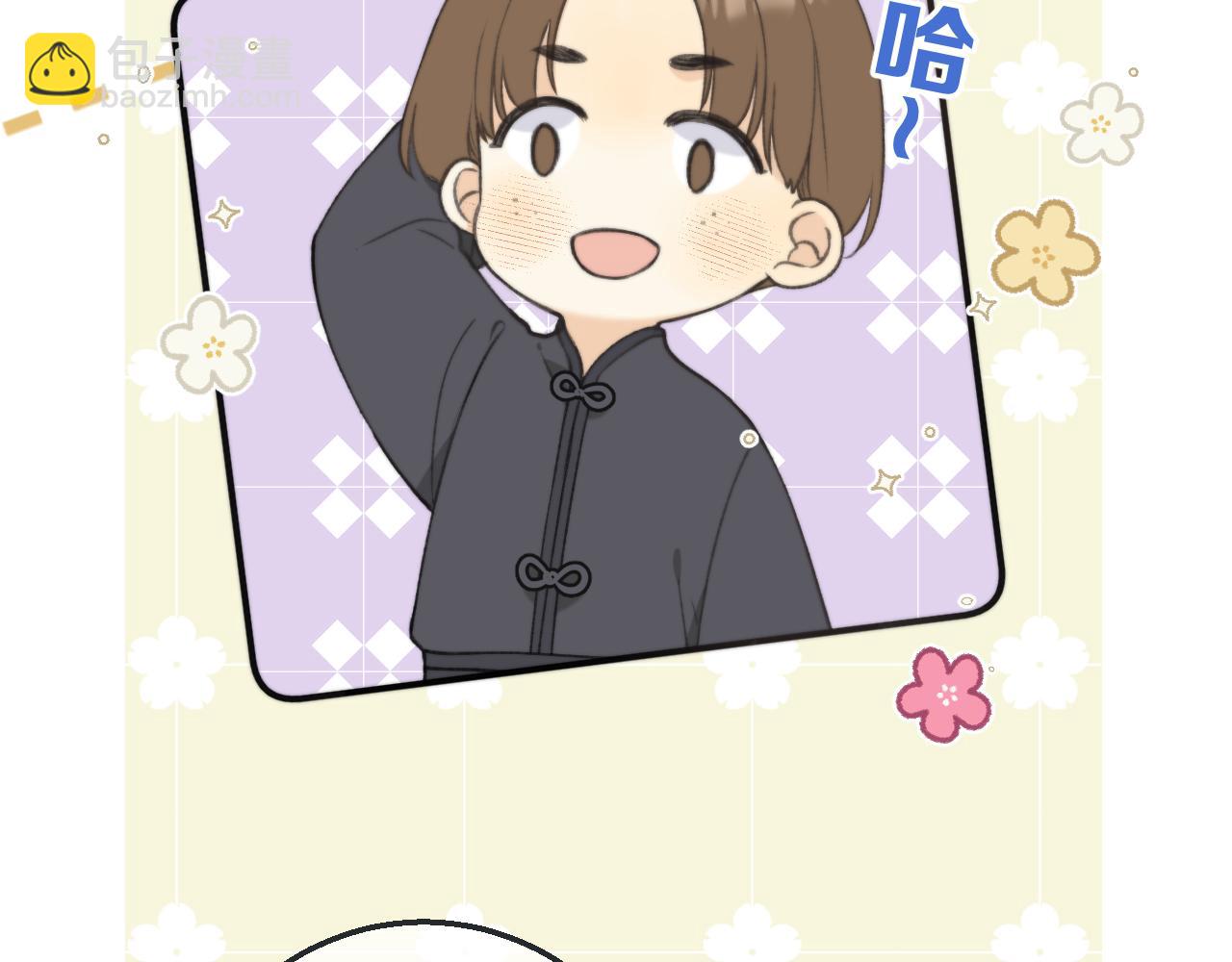 第68话 你爱她吗(1/4)-第77话