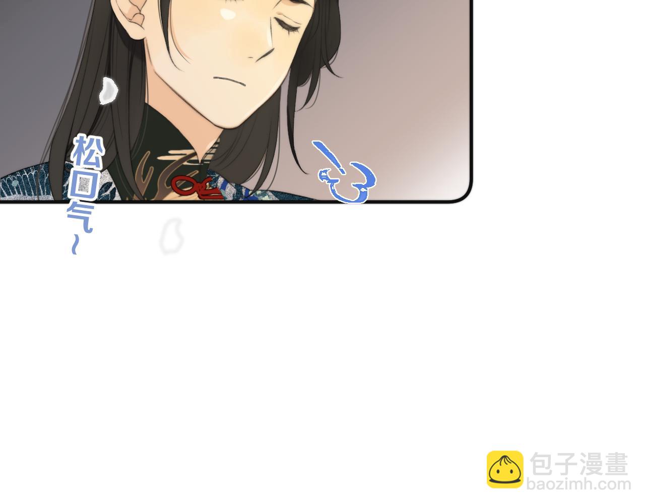 第68话 你爱她吗(1/4)-第77话