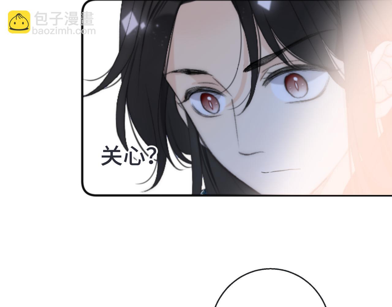 第68话 你爱她吗(1/4)-第77话