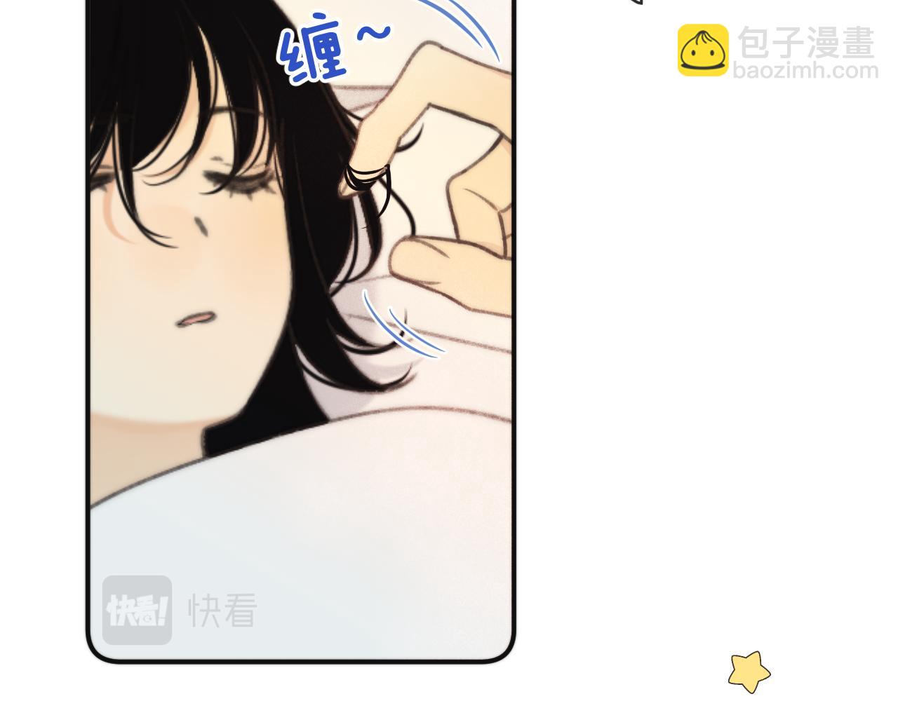 第68话 你爱她吗(1/4)-第77话