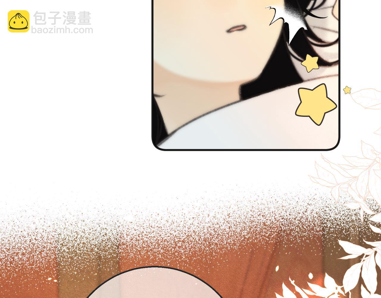 第68话 你爱她吗(1/4)-第77话