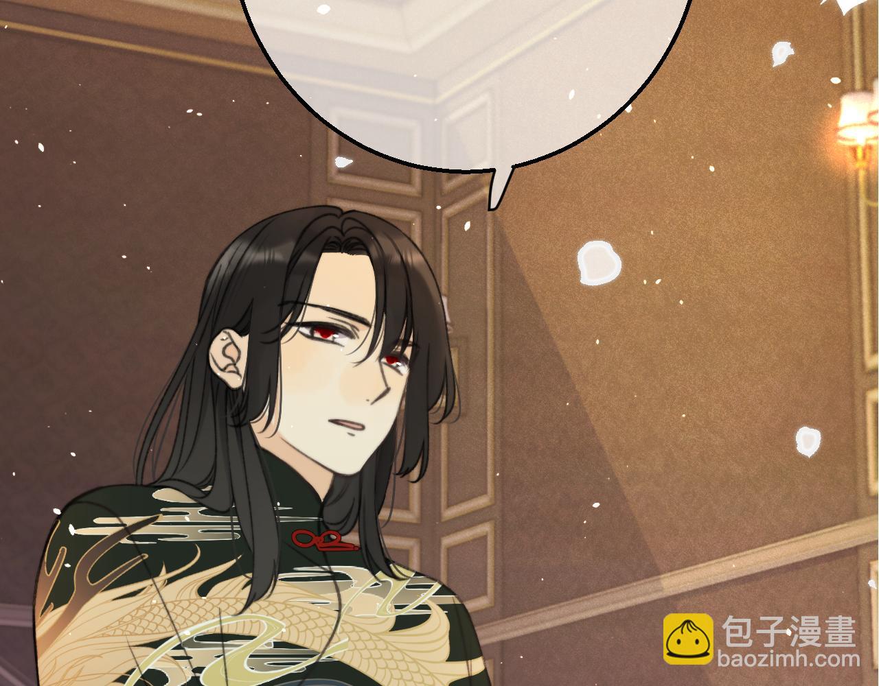 第68话 你爱她吗(1/4)-第77话