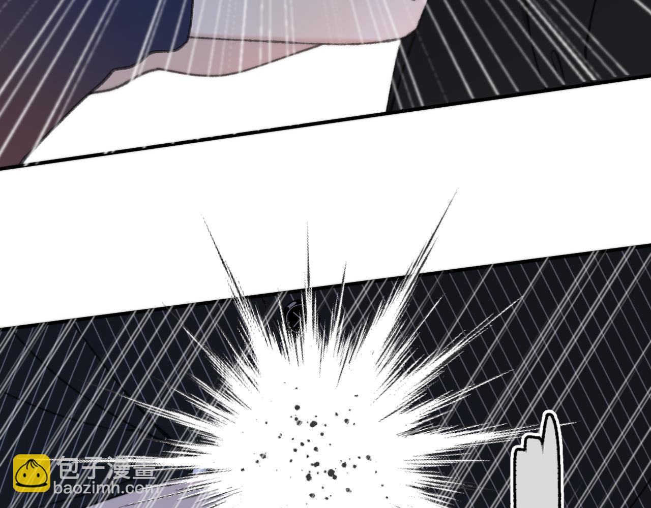 第70话 意外掉马！(1/4)-第79话