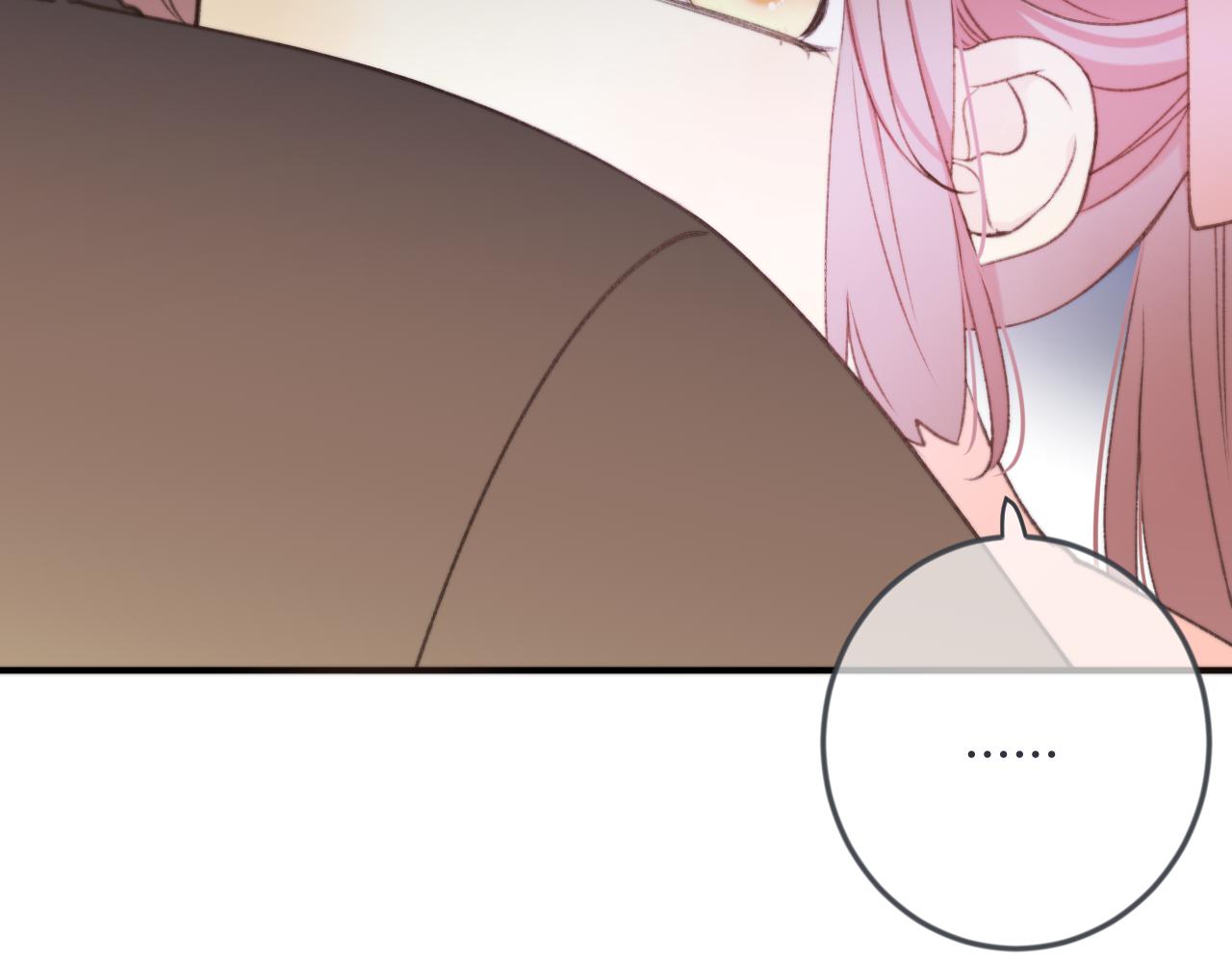 第70话 意外掉马！(1/4)-第79话