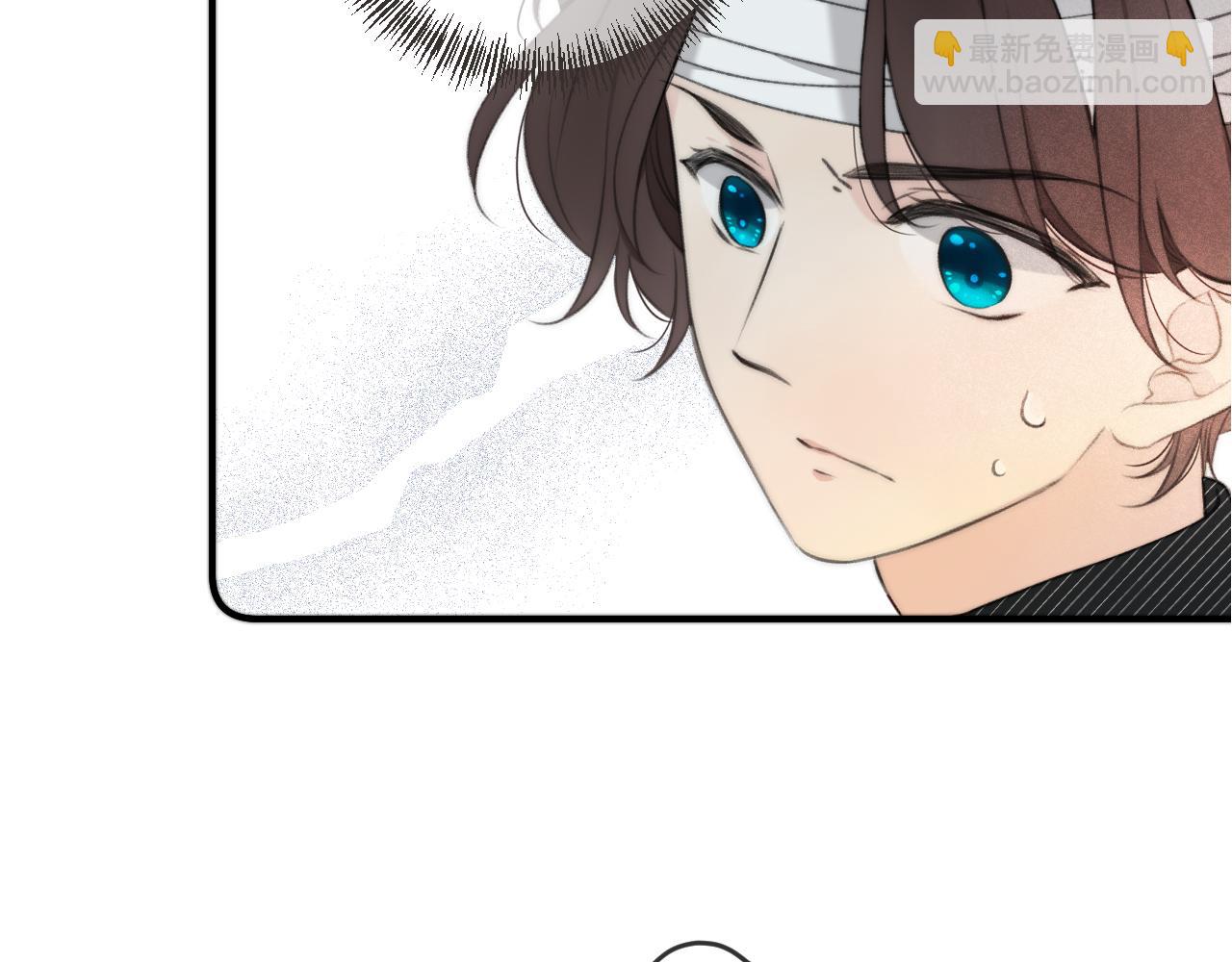 第70话 意外掉马！(1/4)-第79话