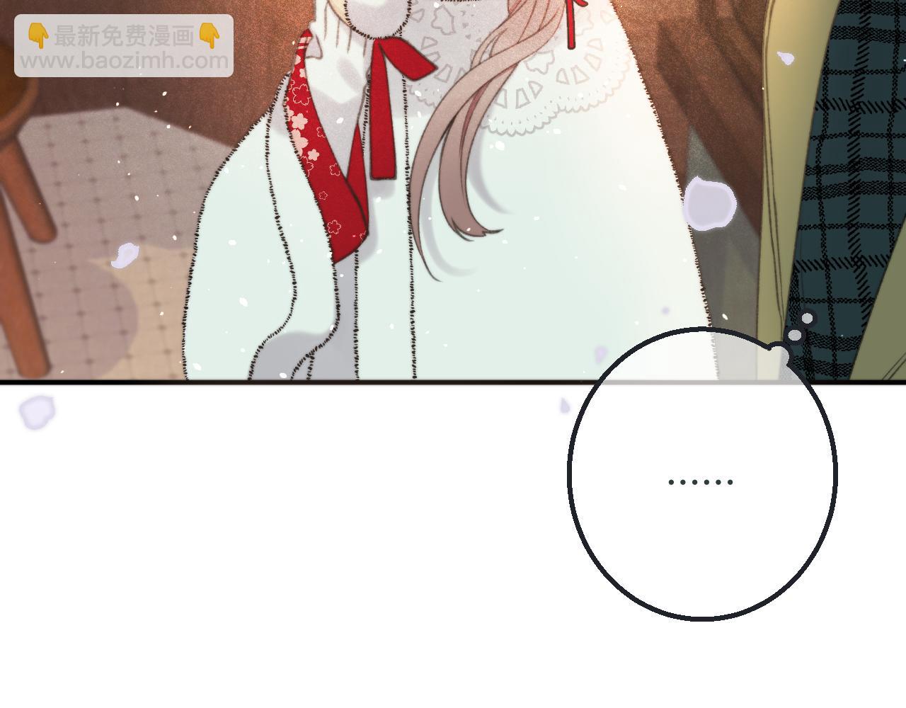 第72话 穆少情怀总是诗(1/3)-第81话