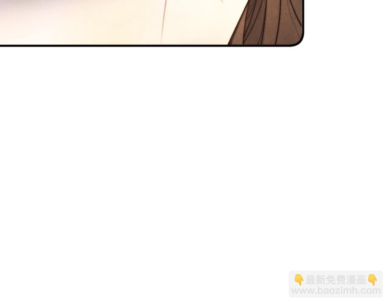 第72话 穆少情怀总是诗(1/3)-第81话