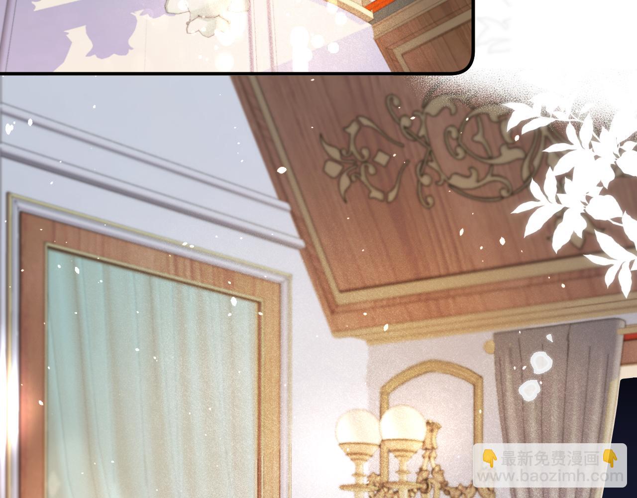 第72话 穆少情怀总是诗(1/3)-第81话