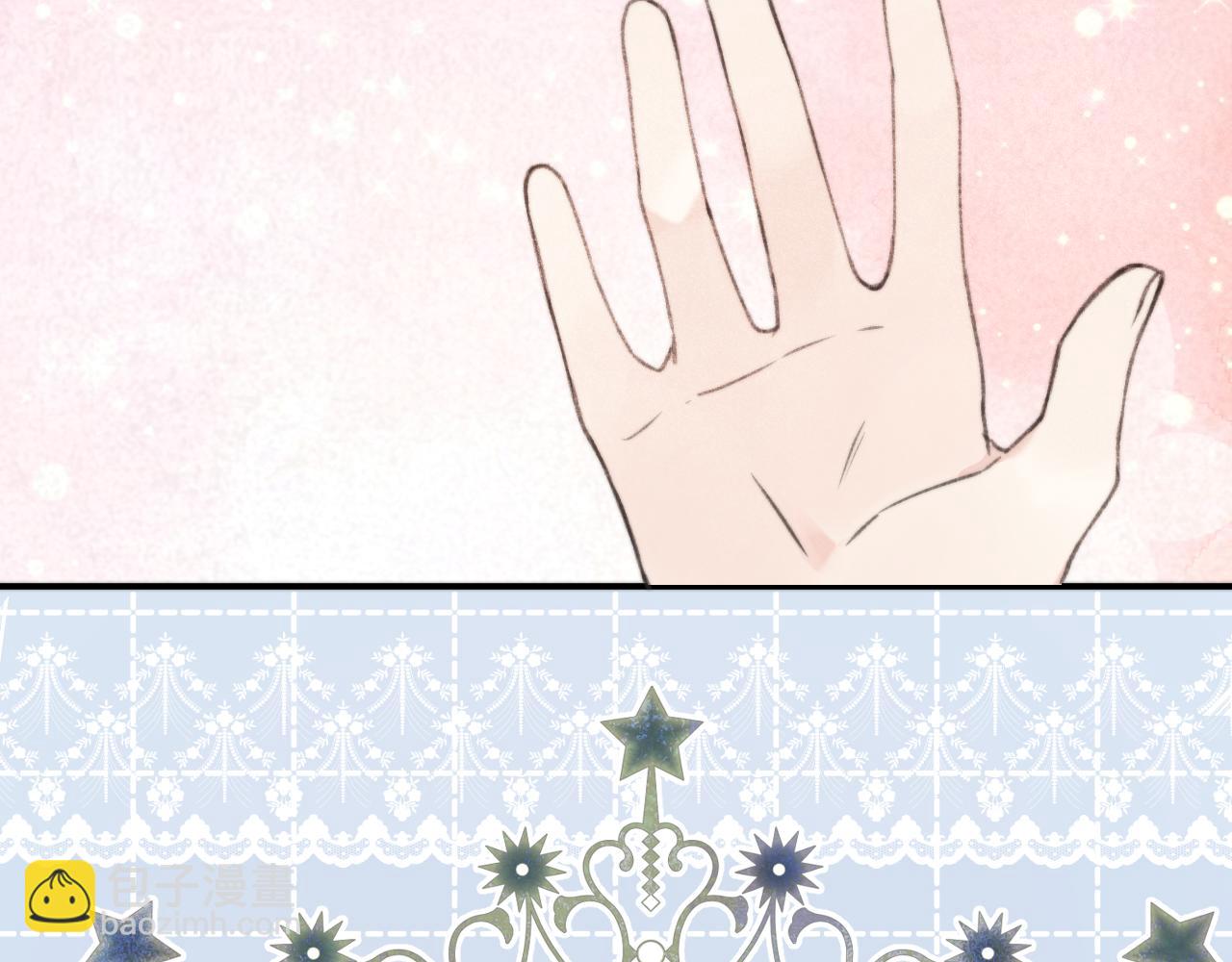 第72话 穆少情怀总是诗(1/3)-第81话