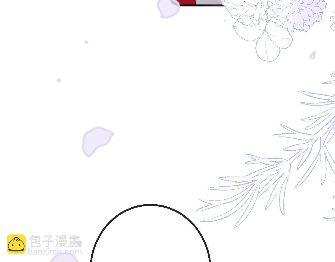 第72话 穆少情怀总是诗(1/3)-第81话