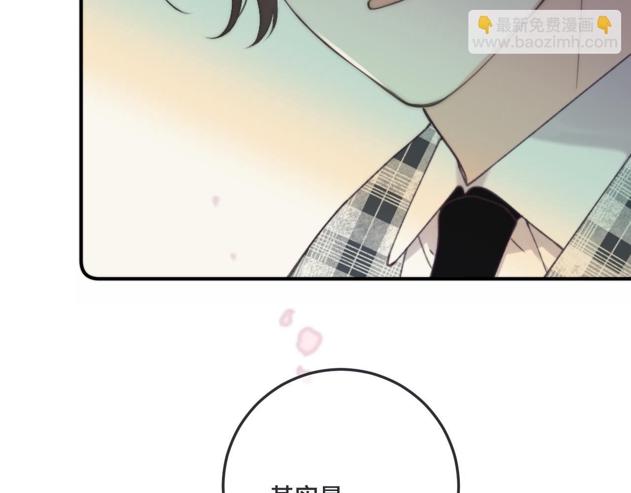 第74话 仓库约会(1/4)-第83话