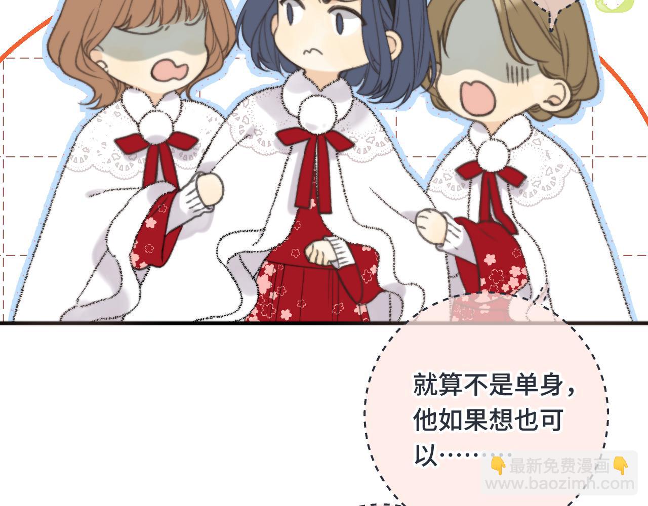 第74话 仓库约会(1/4)-第83话