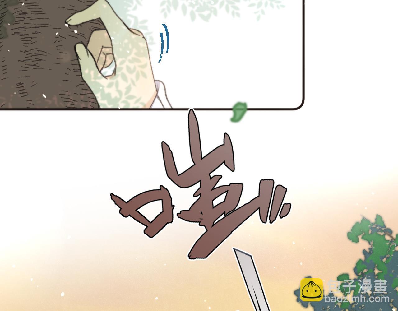 第74话 仓库约会(1/4)-第83话