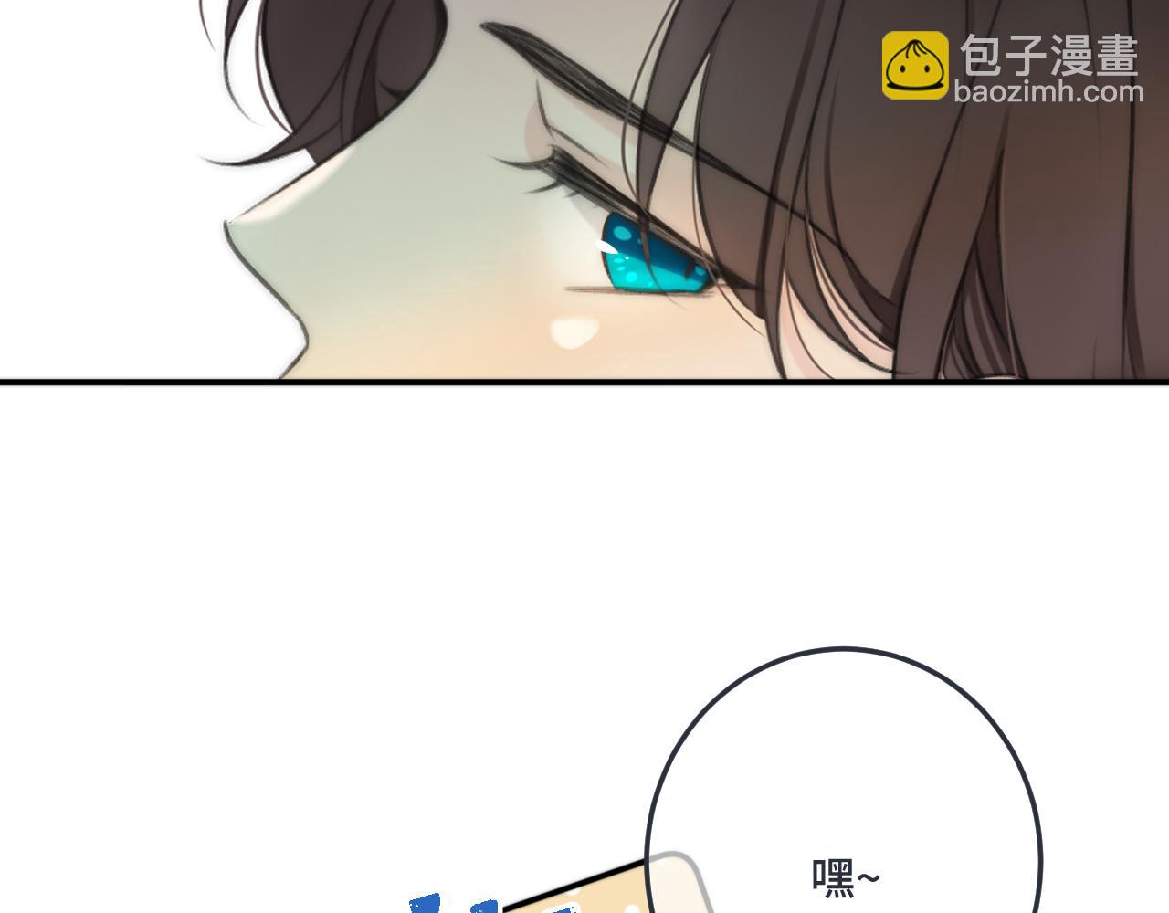 第74话 仓库约会(1/4)-第83话