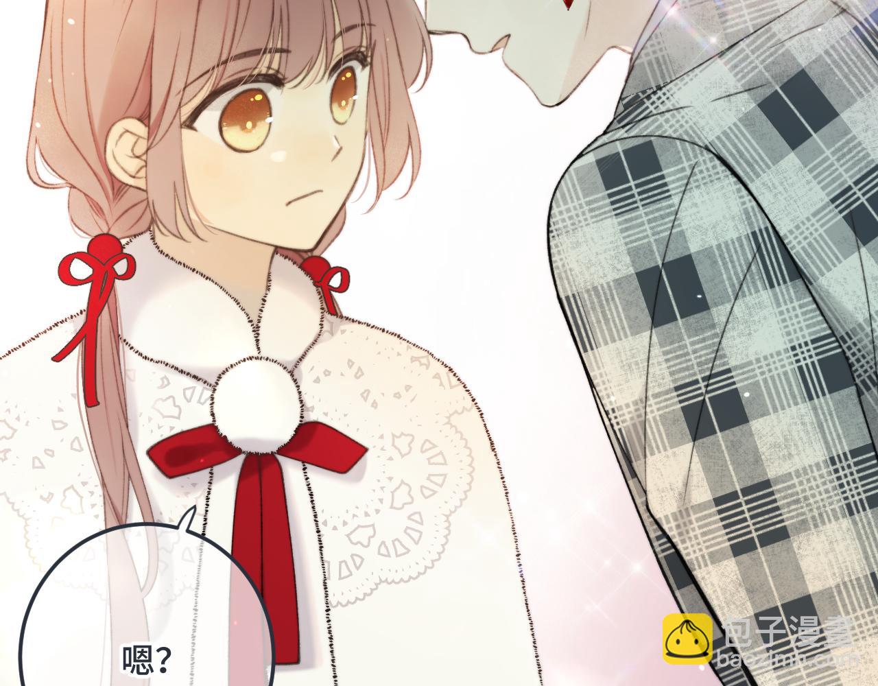 第74话 仓库约会(1/4)-第83话