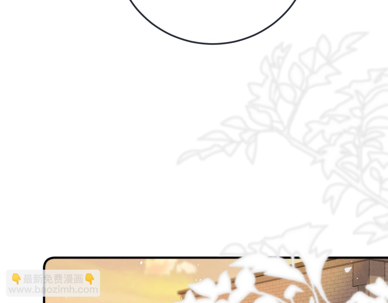 第74话 仓库约会(1/4)-第83话