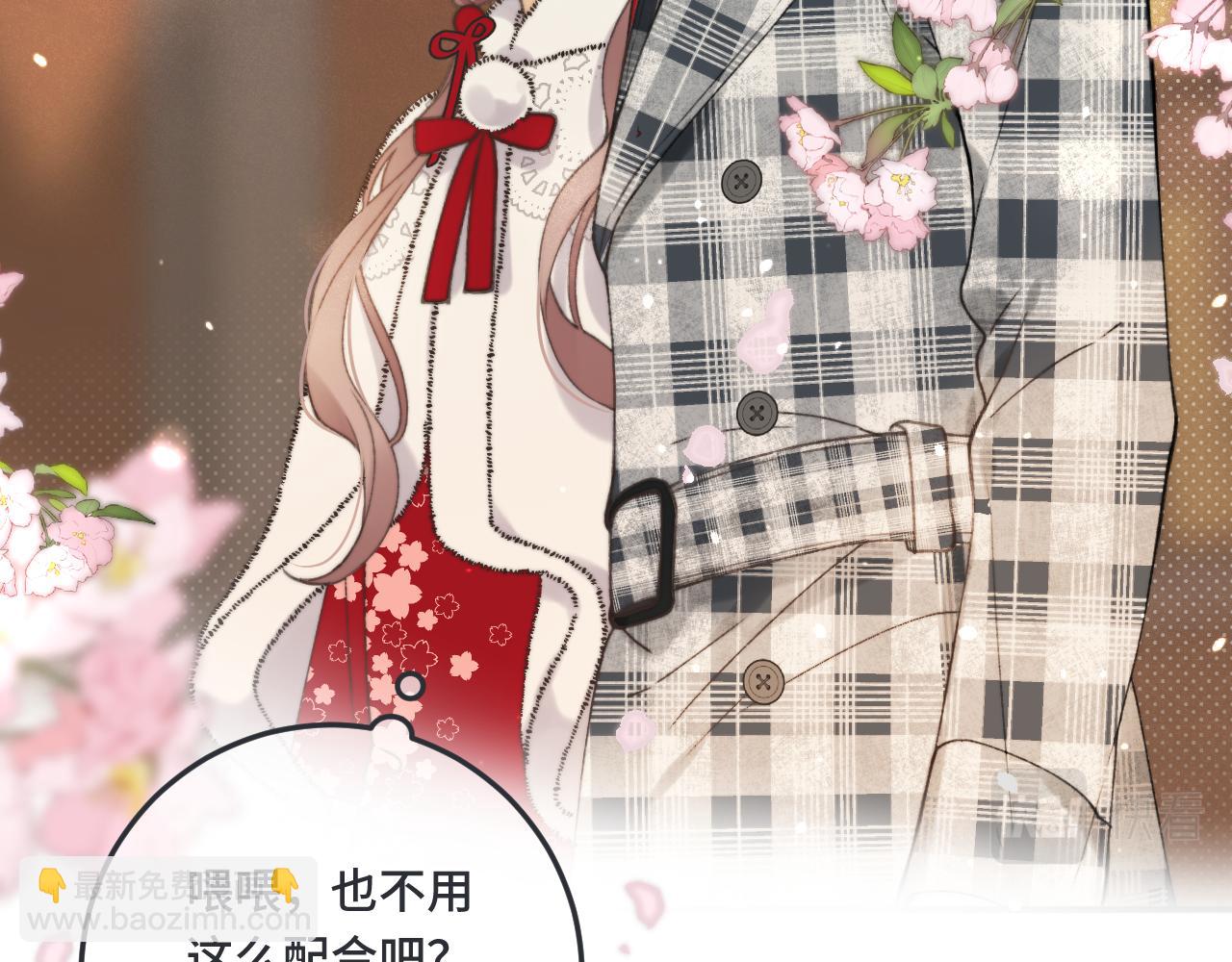 第74话 仓库约会(1/4)-第83话