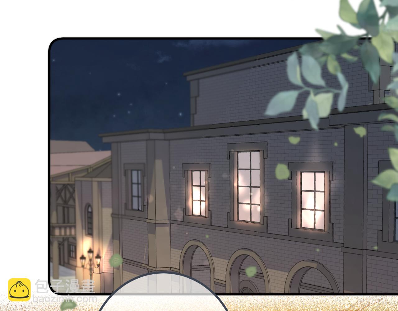 第76话 我不干净了TUT(1/4)-第85话