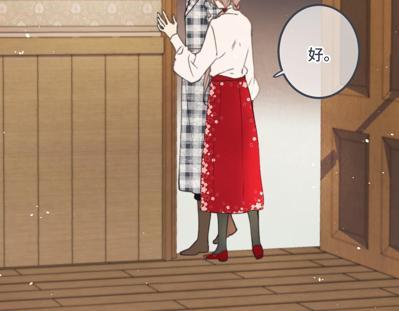 第76话 我不干净了TUT(1/4)-第85话