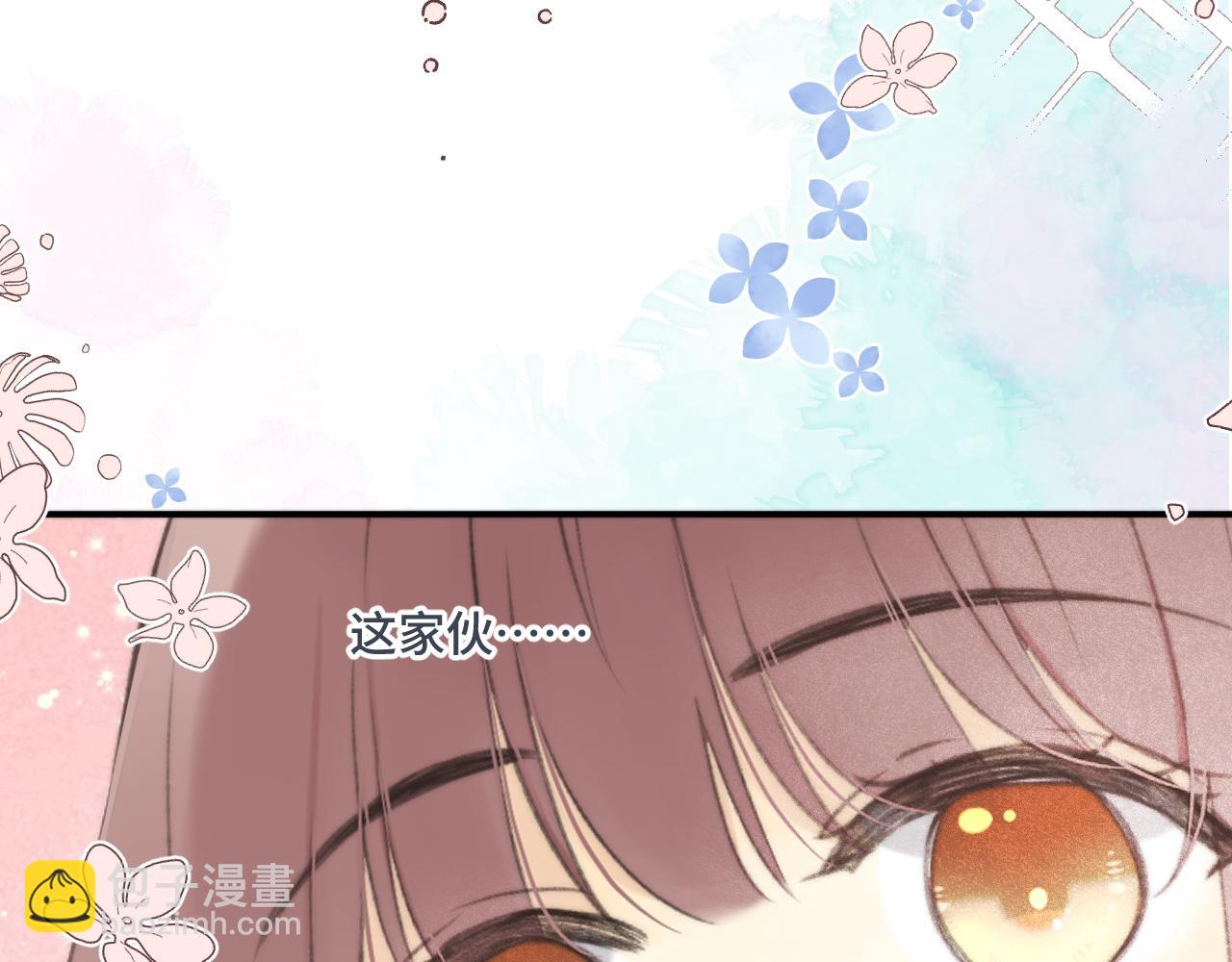 第76话 我不干净了TUT(1/4)-第85话