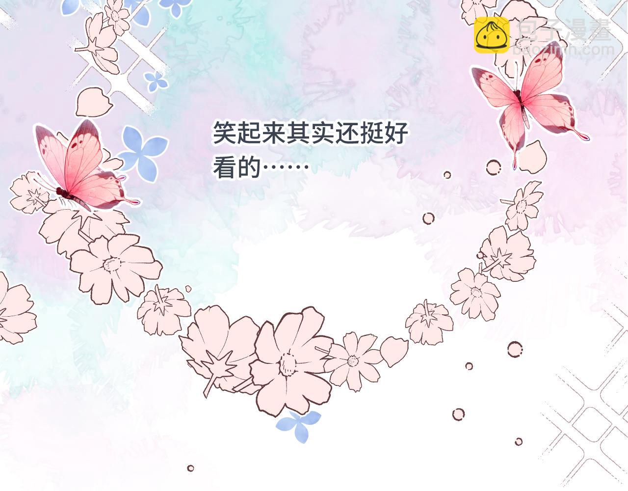 第76话 我不干净了TUT(1/4)-第85话