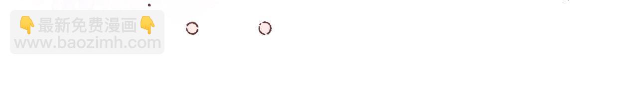 第76话 我不干净了TUT(1/4)-第85话