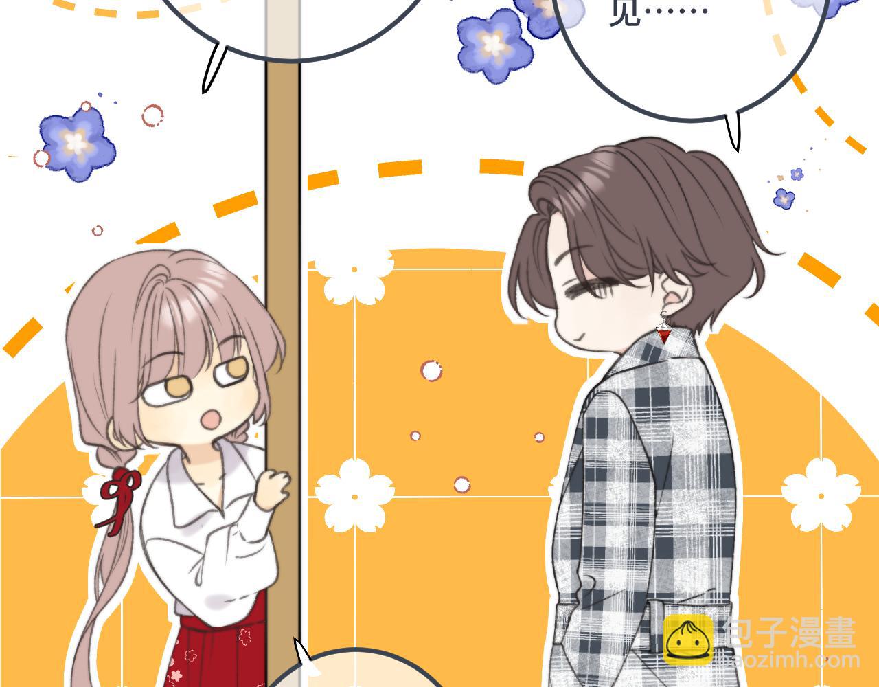 第76话 我不干净了TUT(1/4)-第85话