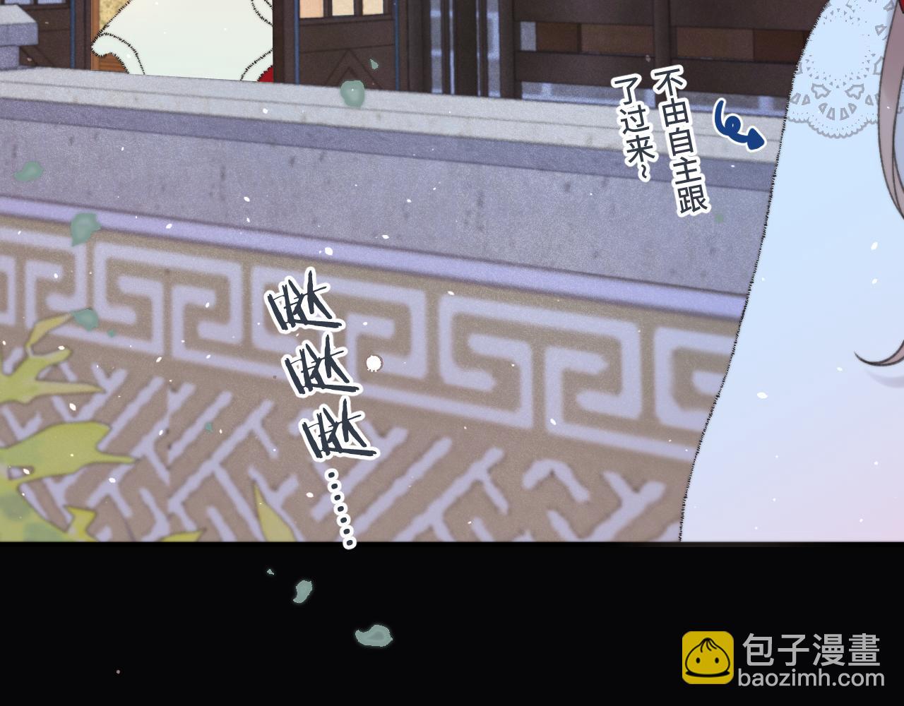 第76话 我不干净了TUT(1/4)-第85话